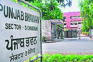 ਮੰਤਰੀਆਂ ਨੂੰ ਕਾਂਗਰਸ ਭਵਨ ਵਿਖੇ ਦੇਣੀ ਪਵੇਗੀ ਡਿਊਟੀ