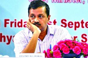 ਅਰਵਿੰਦ ਕੇਜਰੀਵਾਲ ਦਾ ਧਰਨਾ ਖਤਮ