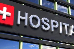 ਆਮ ਲੋਕਾਂ ਨੂੰ ਬਰਾਬਰ ਇਲਾਜ ਮੁਹੱਈਆ ਹੋਵੇ