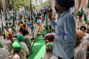 ਮੁੱਖ ਮੰਤਰੀ ਦੇ ਸ਼ਹਿਰ ਅੰਦਰ ਬੈਂਕ ਦੇ ਜੋਨਲ ਦਫ਼ਤਰ ਦਾ ਗੇਟ ਬੰਦ ਕਰਕੇ ਕਿਸਾਨ ਯੂਨੀਅਨ ਡਕੌਂਦਾ ਨੇ ਲਾਇਆ ਮੋਰਚਾ