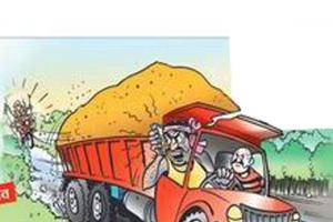 ਰੇਤ ਮਾਫੀਆ ਦੀ ਧੱਕੇਸ਼ਾਹੀ