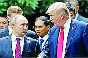 ਟਰੰਪ ਤੇ ਪੁਤਿਨ ਦੀ ਮੀਟਿੰਗ ਲਈ ਹੋਇਆ ਸਮਝੌਤਾ