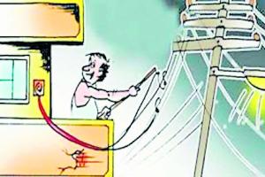 ਪਾਵਰਕੌਮ ਨੇ ਬਿਜਲੀ ਚੋਰੀ ਕਰਨ ਵਾਲਿਆਂ ਤੋਂ ਕਮਾਏ ਕਰੋੜਾਂ 