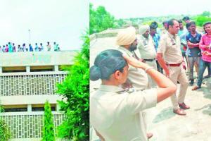 ਵਿਦਿਆਰਥੀਆਂ ਨੇ ਕਾਲਜ ਦੀ ਛੱਤ ‘ਤੇ ਚੜ੍ਹ ਕੇ ਕੀਤਾ ਪ੍ਰਦਰਸ਼ਨ