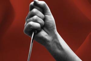 ਹਵਾਲਾਤੀਆਂ ਨੇ ਚਮਚਿਆਂ ਦੇ ਚਾਕੂ ਬਣਾ ਕੇ ਕੀਤਾ ਜੇਲ੍ਹ ਕਰਮਚਾਰੀਆਂ ‘ਤੇ ਹਮਲਾ, ਦੋ ਜ਼ਖਮੀ