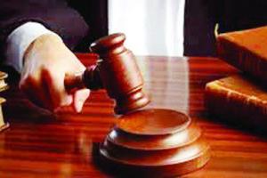 ਵੀਹ ਹੋਰ ਡੇਰਾ ਪ੍ਰੇਮੀਆਂ ਤੋਂ ਹਟਾਈ ਦੇਸ਼ਧ੍ਰੋਹ ਦੀ ਧਾਰਾ