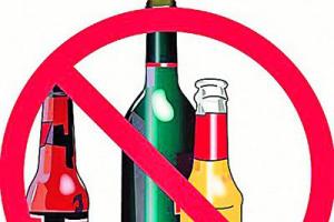 ਨਸ਼ੇ ਖ਼ਿਲਾਫ਼ ਫਿਰ ਐਲਾਨੀ ‘ਵਾਰ’, ਆਖਰ ਕਿੰਨਵੀਂ ਵਾਰ!, ਨਹੀਂ ਖ਼ਤਮ ਹੋਇਆ ਨਸ਼ਾ