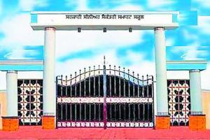 ਸਮਾਰਟ ਸਕੂਲਾਂ ਦੀ ਚੜਤ ਕਾਇਮ ਕਰਨ ਲਈ ਸਿੱਖਿਆ ਵਿਭਾਗ ਪੱਬਾਂ ਭਾਰ