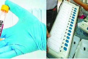 ਪੰਚਾਇਤੀ ਚੋਣਾਂ ਲਈ ਕਰਵਾਉਣਾ ਪਏਗਾ ਡੋਪ ਟੈਸਟ, ਨਹੀਂ ਤਾਂ ਹੋ ਜਾਓਂਗੇ ‘ਡਰਾਪ’