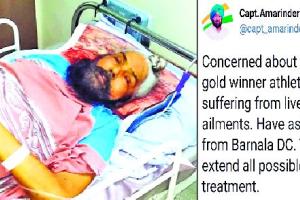 ਮੁੱਖ ਮੰਤਰੀ ਵੱਲੋਂ ਏਸ਼ੀਅਨ ਚੈਂਪੀਅਨ ਹਾਕਮ ਸਿੰਘ ਭੱਠਲਾਂ ਦੀ ਮੱਦਦ ਦਾ ਐਲਾਨ