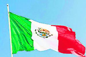 ਮੈਕਸੀਕੋ ਰਾਸ਼ਟਰਪਤੀ ਚੋਣਾਂ : ਓਬ੍ਰਾਡੋਰ ਨੂੰ ਮਿਲਿਆ ਬਹੁਮਤ