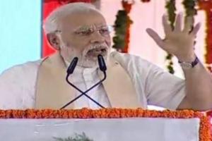 ਦੂਜੇ ਦੌਰ ‘ਤੇ ਮਿਜਾਰਪੁਰ ਪਹੁੰਚੇ ਪ੍ਰਧਾਨ ਮੰਤਰੀ