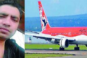 ਕੋਟਕਪੂਰਾ ਦੇ ਨੌਜਵਾਨ ਦੀ ਜਹਾਜ਼ ‘ਚ ਮੌਤ