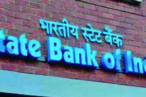 ਖਾਤੇ ‘ਚ ਘੱਟ ਰਾਸ਼ੀ ਰੱਖਣ ‘ਤੇ ਬੈਂਕਾਂ ਨੇ ਗਾਹਕਾਂ ਤੋਂ ਵਸੂਲੇ 5,000 ਕਰੋੜ ਰੁਪਏ