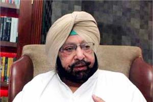 ਸਿੱਧੂ ਤੋਂ ਨਰਾਜ਼ ਹੋਏ ਅਮਰਿੰਦਰ ਸਿੰਘ, ਬਾਜਵਾ ਨਾਲ ਜੱਫੀ ਨੂੰ ਦੱਸਿਆ ਗਲਤ