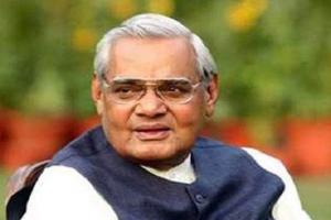 ਮੁੱਖ ਮੰਤਰੀ ਵੱਲੋਂ ਅਟਲ ਬਿਹਾਰੀ ਵਾਜਪਾਈ ਦੇ ਦੇਹਾਂਤ ‘ਤੇ ਦੁੱਖ ਦਾ ਪ੍ਰਗਟਾਵਾ