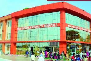 ਹਾਈਕੋਰਟ : ਡੇਰਾ ਸੱਚਾ ਸੌਦਾ ਦੇ ਸਕੂਲਾਂ ਤੇ ਹਸਪਤਾਲ ਨੂੰ ਕੋਈ ਦਿੱਕਤ ਨਾ ਆਵੇ