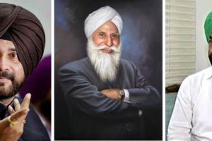 ਇਸ ਤਰਾਂ ਸਮਝੋ ਗੁਰਮੁਖ ਸਿੰਘ ਮੁਸਾਫ਼ਰ, ਨਵਜੋਤ ਸਿੱਧੂ ਤੇ ਸੁਖਪਾਲ ਖਹਿਰੇ ਵਿਚਾਲੇ ਫਰਕ