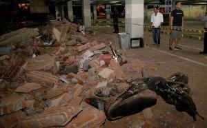 ਇੰਡੋਨੇਸ਼ੀਆ ‘ਚ ਭੂਚਾਲ ਨਾਲ ਘੱਟੋ-ਘੱਟ 91 ਮੌਤਾਂ