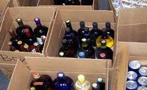 ਭਾਰੀ ਮਾਤਰਾ ‘ਚ ਵਿਦੇਸ਼ੀ ਸ਼ਰਾਬ ਬਰਾਮਦ, ਦੋ ਗ੍ਰਿਫਤਾਰ