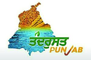 ‘ਤੰਦਰੁਸਤ ਪੰਜਾਬ’ ਖ਼ੁਦ ਬਿਮਾਰ, ਨਾ ਦਫ਼ਤਰ, ਨਾ ਹੀ ਮਿਲਿਆ ਸਟਾਫ਼