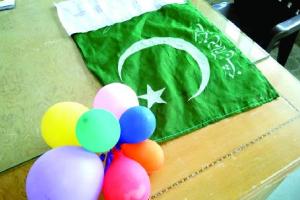 ਖੇਤ ‘ਚ ਮਿਲਿਆ ਪਾਕਿਸਤਾਨ ਦਾ ਝੰਡਾ