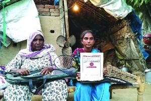 ਹਕੂਮਤ ਤੇ ਜ਼ਹਿਮਤ ਅੱਗੇ ਹਾਰੀ ਨੈਸ਼ਨਲ ਖਿਡਾਰਨ