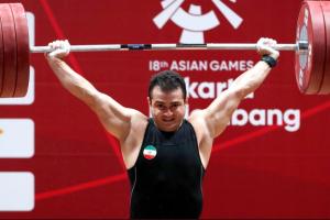 ਇਰਾਨ ਦੇ ਮੋਰਾਦੀ ਨੇ ਤੋੜਿਆ ਵਿਸ਼ਵ ਸਨੈਚ ਰਿਕਾਰਡ