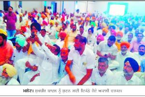 ਜਾਖੜ ਦੇ ਪਿੰਡ ਜਾ ਕੇ ਗੱਜੇ ਸੁਖਬੀਰ ਬਾਦਲ