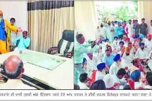 ਚੋਣਾਂ ਦਾ ਰੌਲਾ : ਅਕਾਲੀ ਦਲ ਤੇ ‘ਆਪ’ ਨੇ ਨਾਮਜ਼ਦਗੀ ਪੱਤਰ ਦਾਖਲ ਨਾ ਕਰਨ ਦੇਣ ਦੇ ਵਿਰੋਧ ‘ਚ ਕੀਤਾ ਰੋਸ ਪ੍ਰਦਰਸ਼ਨ