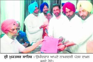 ਹਨੀ ਫੱਤਣਵਾਲਾ ਦੀ ਅਗਵਾਈ ‘ਚ 7 ਬਾਗੀ ਕਾਂਗਰਸੀ ਉਮੀਦਵਾਰਾਂ ਨੇ ਭਰੇ ਕਾਗਜ਼