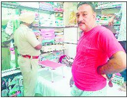 ਦੁਕਾਨ ਦਾ ਸ਼ਟਰ ਤੋੜ ਕੇ ਉਡਾਏ 25 ਹਜ਼ਾਰ