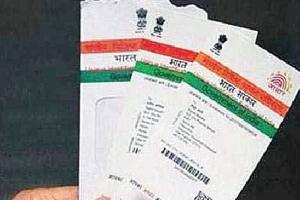 ਬੈਂਕ ਖਾਤੇ, ਸਿੰਮ ਲਈ ਜ਼ਰੂਰੀ ਨਹੀਂ ਅਧਾਰ