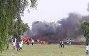 ਹਵਾਈਸੈਨਾ ਦਾ ਲੜਾਕੂ ਜਹਾਜ ਮਿਗ-27 ਕਰੈਸ਼