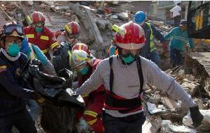 ਜਪਾਨ’ਚ ਭੂਚਾਲ, ਮ੍ਰਿਤਕਾ ਦੀ ਗਿਣਤੀ 16 ਹੋਈ