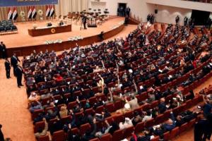 ਇਰਾਕ: ਸੰਸਦ ‘ਚ ਸਭ ਤੋਂ ਵੱਡੇ ਗੁਟ ਨੂੰ ਸਮਸ਼ਟ ਬਹੁਮਤ