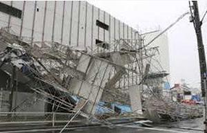 ਜਪਾਨ ‘ਚ ਤੂਫਾਨ ਨਾਲ 10 ਦੀ ਮੌਤ, ਸੈਕੜੇ ਜਖਮੀ