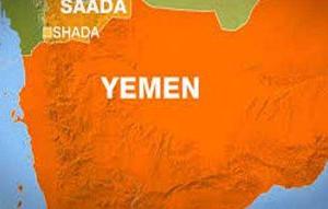 ਯਮਨ ਦੇ ਲਾਲ ਸਾਗਰ ‘ਚ 17 ਮਛੇਰਿਆਂ ਦਾ ਕਤਲ