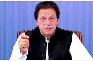 ਇਮਰਾਨ ਸਾਊਦੀ ਲੀਡਰਸ਼ਿਪ ਨਾਲ ਦੁਵੱਲੇ ਸਬੰਧਾਂ ‘ਤੇ ਕਰੇਗਾ ਚਰਚਾ