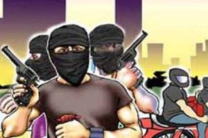 ਗੰਗਾ-ਕਾਵੇਰੀ ਐਕਸਪ੍ਰੈਸ ‘ਚ ਪਿਆ ਡਾਕਾ