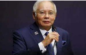 ਨਜੀਬ ਰਜਾਕ ‘ਤੇ ਕਾਲੇ ਧਨ ਦੇ 21 ਮਾਮਲੇ