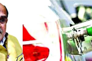ਤੇਲ ਕੀਮਤਾਂ ਤੋਂ ਸਰਕਾਰ ਦੇ ਆਪਣੇ ਹੀ ਨਰਾਜ਼