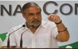 ਮੋਦੀ ਦੇ ਸ਼ਾਸਨ ‘ਚ ਦੇਸ਼ ਦੀ ਅਰਥਵਿਵਸਥਾ ਚਰਮਰਾਈ: ਅਨੰਦ ਸ਼ਰਮਾ