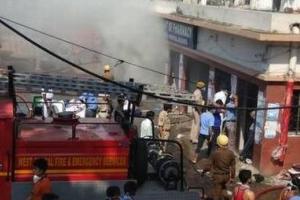 ਕੋਲਕਾਤਾ ਮੈਡੀਕਲ ਕਾਲਜ ਕੈਂਪਸ ‘ਚ ਲੱਗੀ ਅੱਗ