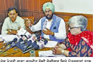 ਹਰਿਆਣਾ ਤੋਂ ਭਾਵੇਂ ਹੋਣ ਨਗਦ ਇਨਾਮ ਘੱਟ ਪਰ ਖਿਡਾਰੀ ਪੈਦਾ ਕਰਨ ਵਾਲੀ ਸਾਡੀ ਨੀਤੀ ਚੰਗੀ
