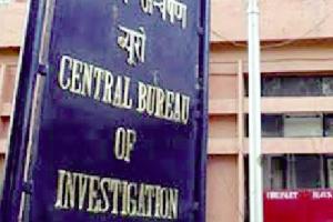 ਸੀਬੀਆਈ ਦਾ ਡੀਐੱਸਪੀ ਗ੍ਰਿਫ਼ਤਾਰ