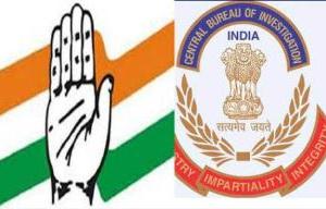 ਸੀਬੀਆਈ ਦੇ ਦਫਤਰਾਂ ਬਾਹਰ ਕਾਂਗਰਸ ਦਾ ਪ੍ਰਦਰਸ਼ਨ