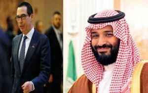 ਅਮਰੀਕੀ ਵਿੱਤ ਮੰਤਰੀ ਅਤੇ ਸਾਊਦੀ ਕਰਾਉਨ ਪ੍ਰਿੰਸ ਦਰਮਿਆਨ ਹੋਈ ਮੁਲਾਕਾਤ