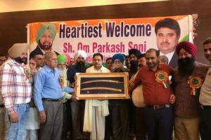 ਸਿੱਖਿਆ ਮੰਤਰੀ ਵੱਲੋ ਧਰਨੇ ‘ਤੇ ਬੈਠੇ ਸਾਂਝਾ ਮੋਰਚਾ ਦੇ ਆਗੂਆਂ ਨੂੰ ਮੁੜ ਚੇਤਾਵਨੀ