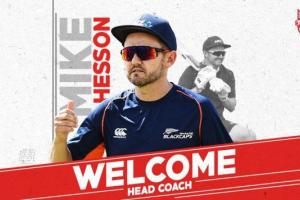 ਹੈਸਨ ਬਣੇ ਕਿੰਗਜ਼ ਇਲੈਵਨ ਪੰਜਾਬ ਦੇ ਕੋਚ